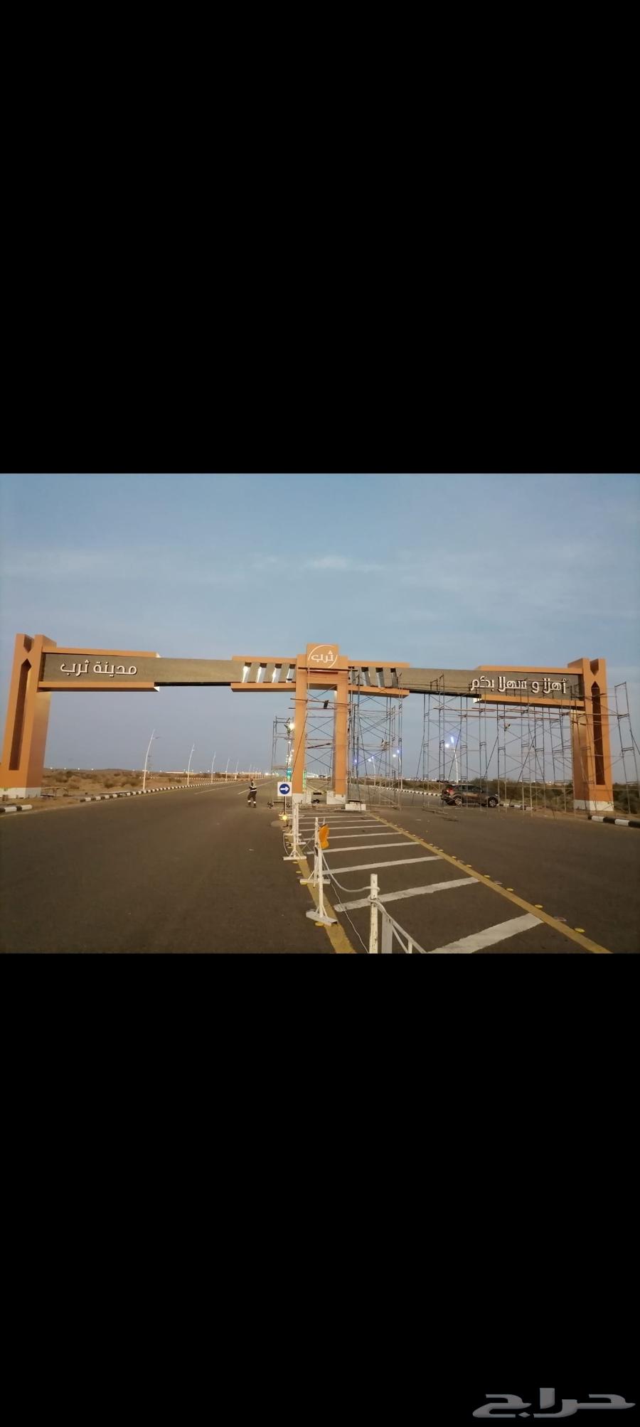 Mr. Al-Zanati for cladding works64545587094785113