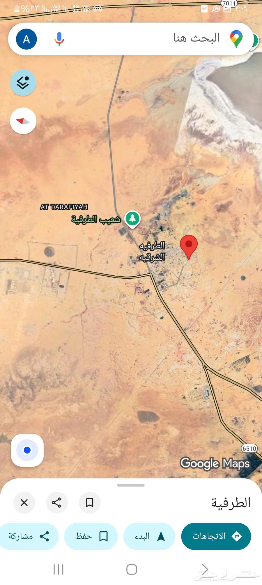 أرض في الطرفية الشرقية بريدة على زاوية للبيع64550361587586111