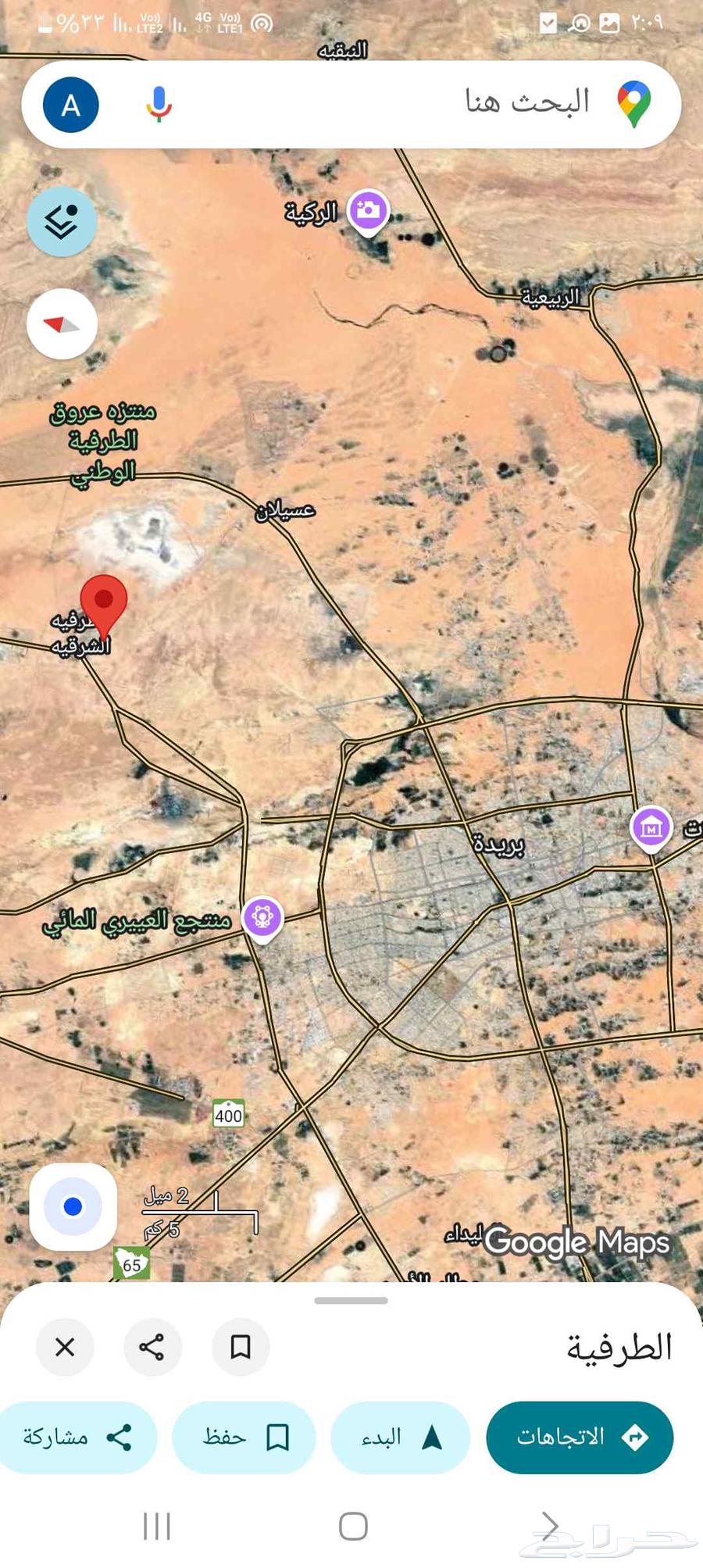 أرض في الطرفية الشرقية بريدة على زاوية للبيع64550361587586112