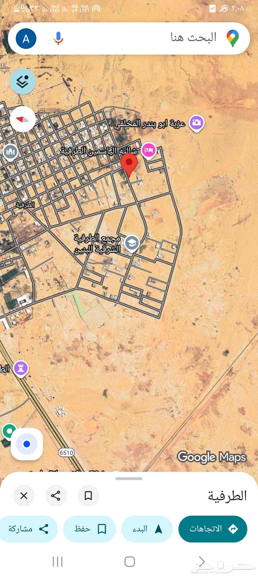 أرض في الطرفية الشرقية بريدة على زاوية للبيع64550361587586110