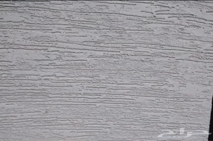 Graphite Profile64550576204033112