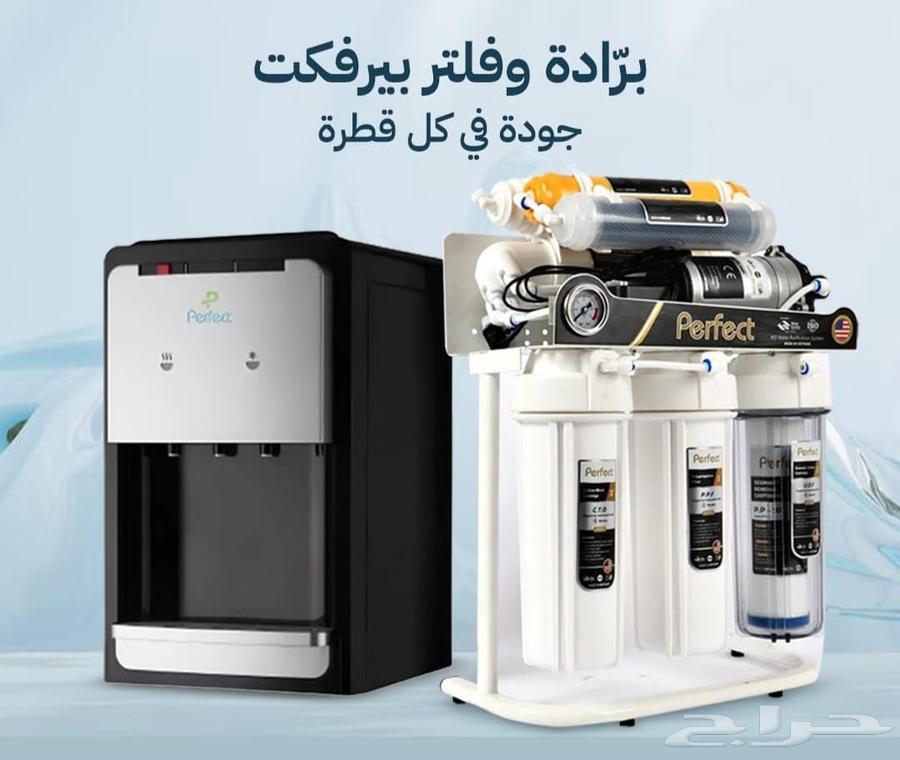 تركيب فلتر تحلية مياه منزلي فلاتر مياه64613080375809110