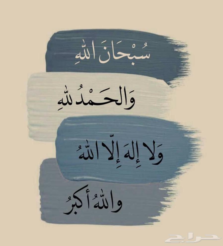 Delivery64545572530691110