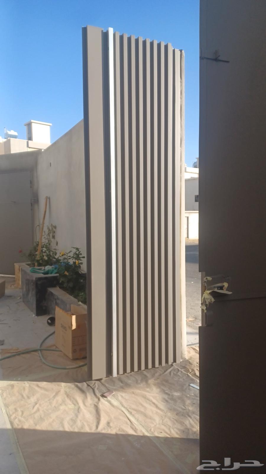 دهان أبها مصري64563267368705111