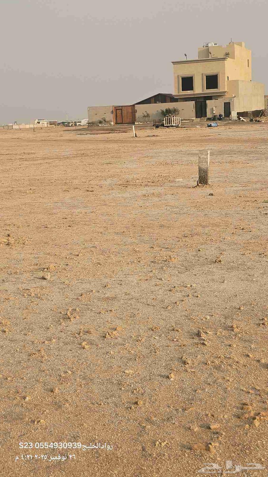 للبيع ارض في مخطط 3ج س حي المروج مساحه450م شارعين شمالي شرقي64545506953346111