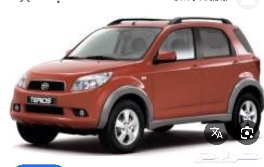 ورشه مختص في دباب دهاتسو و الجيب دهاتسو64563219280641110