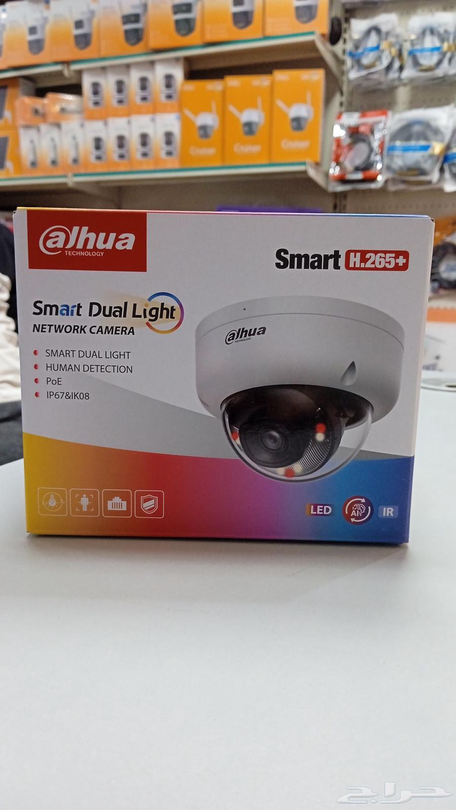 تركيب كاميرات مراقبه في المدينة المنورة64563220012547112