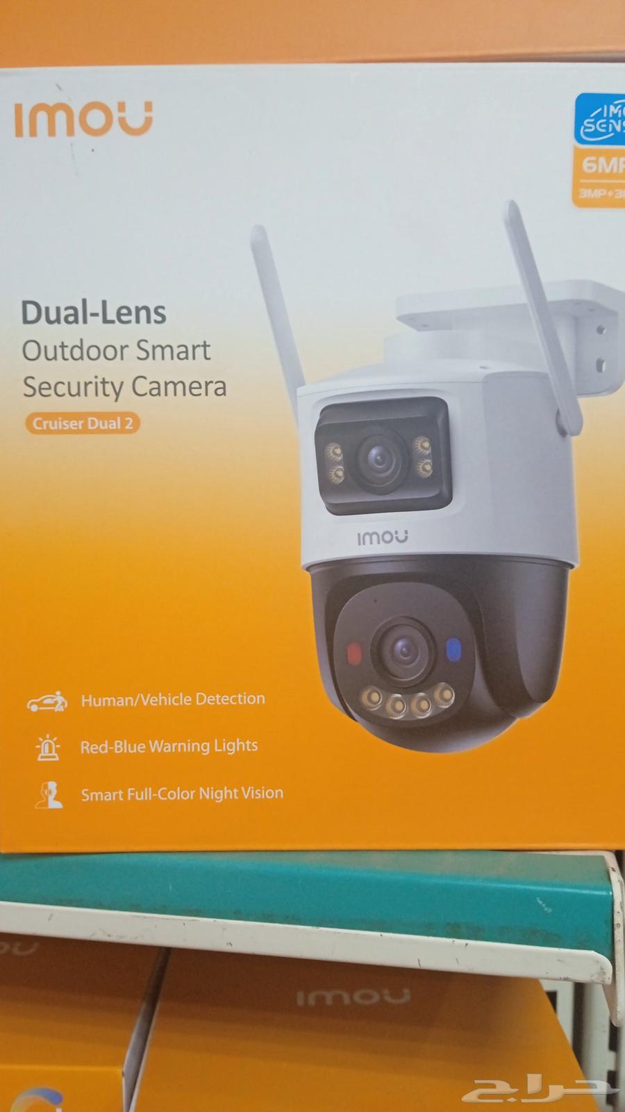 تركيب كاميرات مراقبه في المدينة المنورة64563220012547113