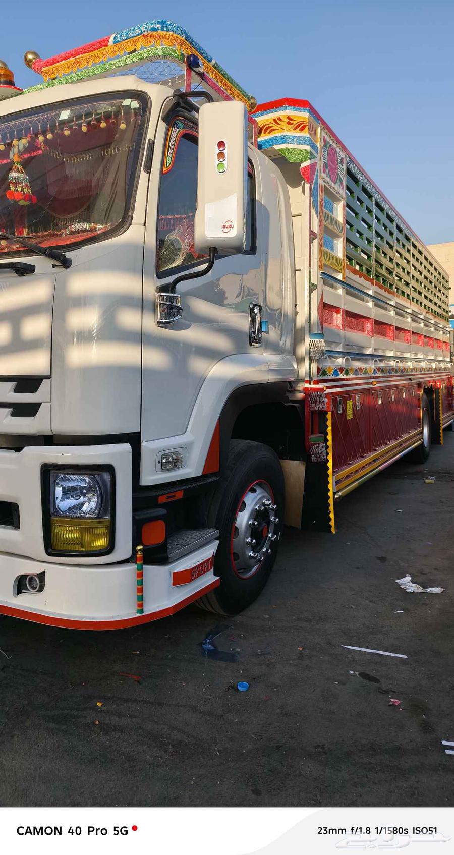 7.5-meter truck from Riyadh to Jeddah, Dammam, Medina, Tabuk, within the Kingdom64563267126145113