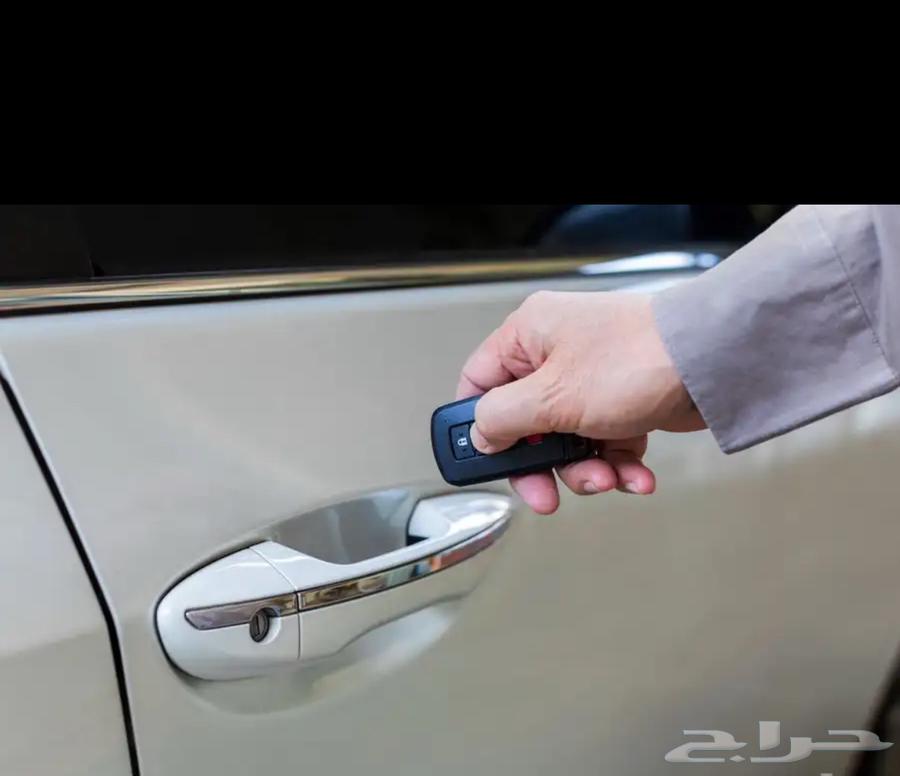 Car door opening, apartment unlocking (mobile service)64550576306819110