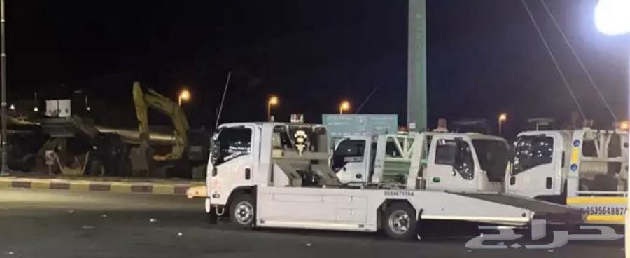 سطحه حححايلء وضوحهاا64545572515970110