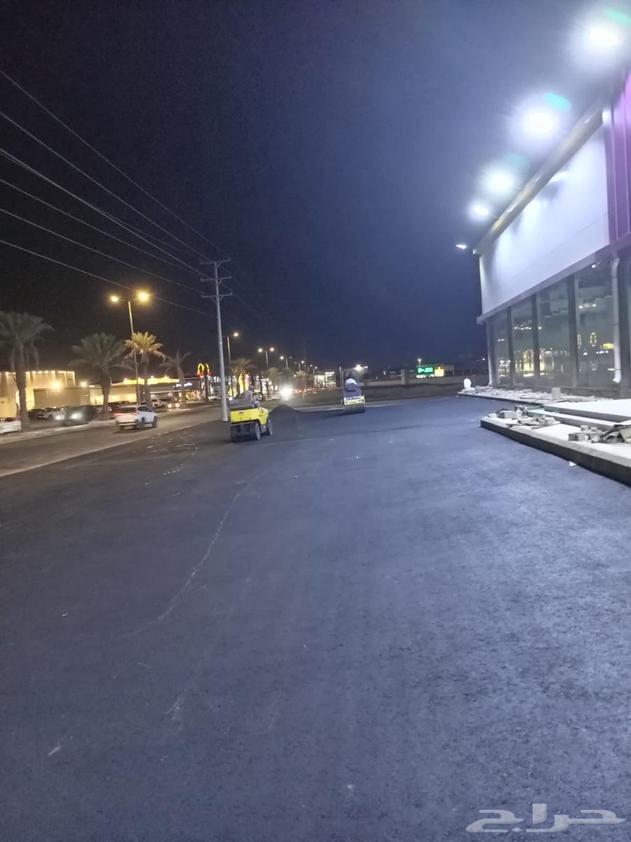 Asphalt Contractor, Asphalt Paving, Shaved Asphalt, Hot Asphalt Works Company, Shaved and Scraped64545572211457113