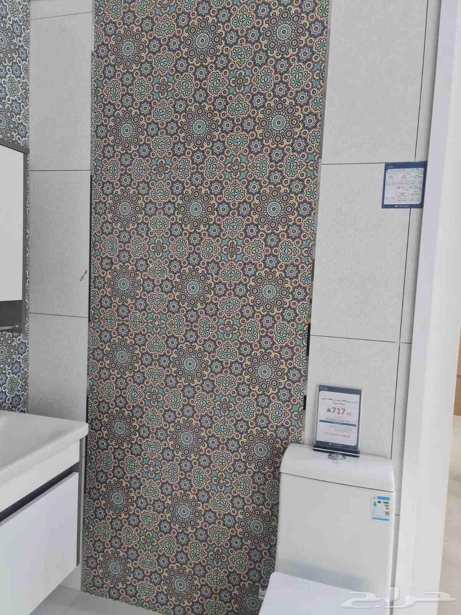 معلم بلاط64550543567874111