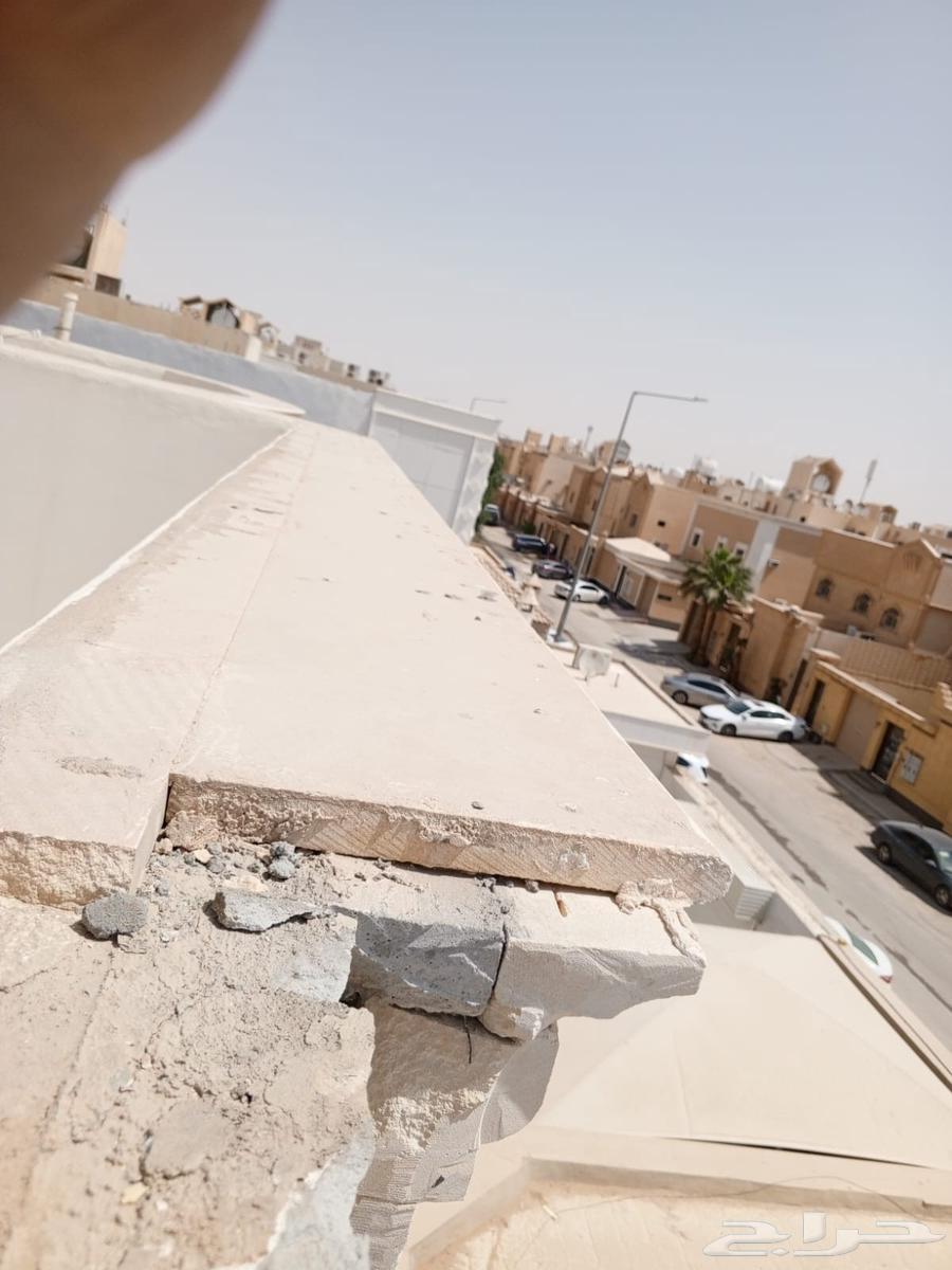 A tile master told his client that the cracking was intentional64550574754819113