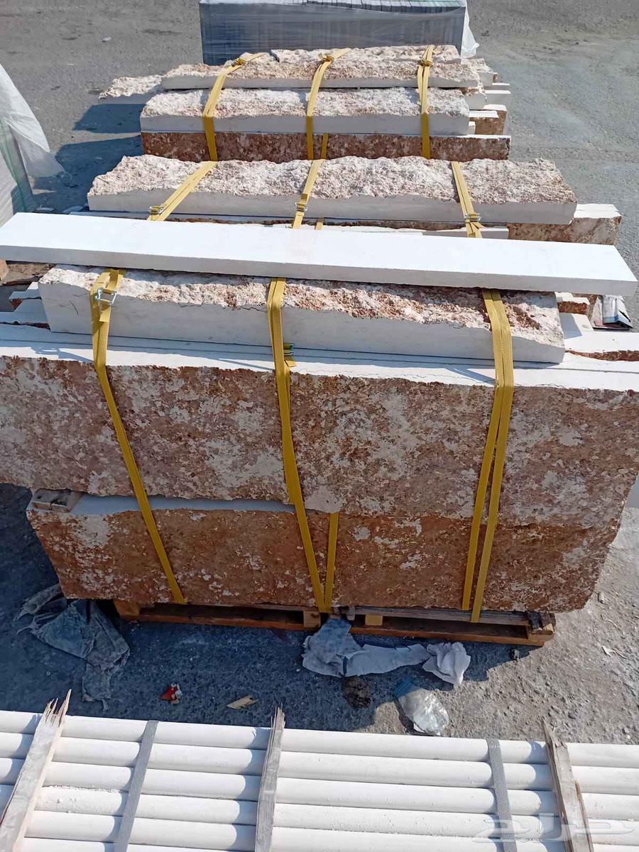 توريد وتركيب جميع انواع الحجر الطبيعي ورخام وترفنتينو64563252016385111