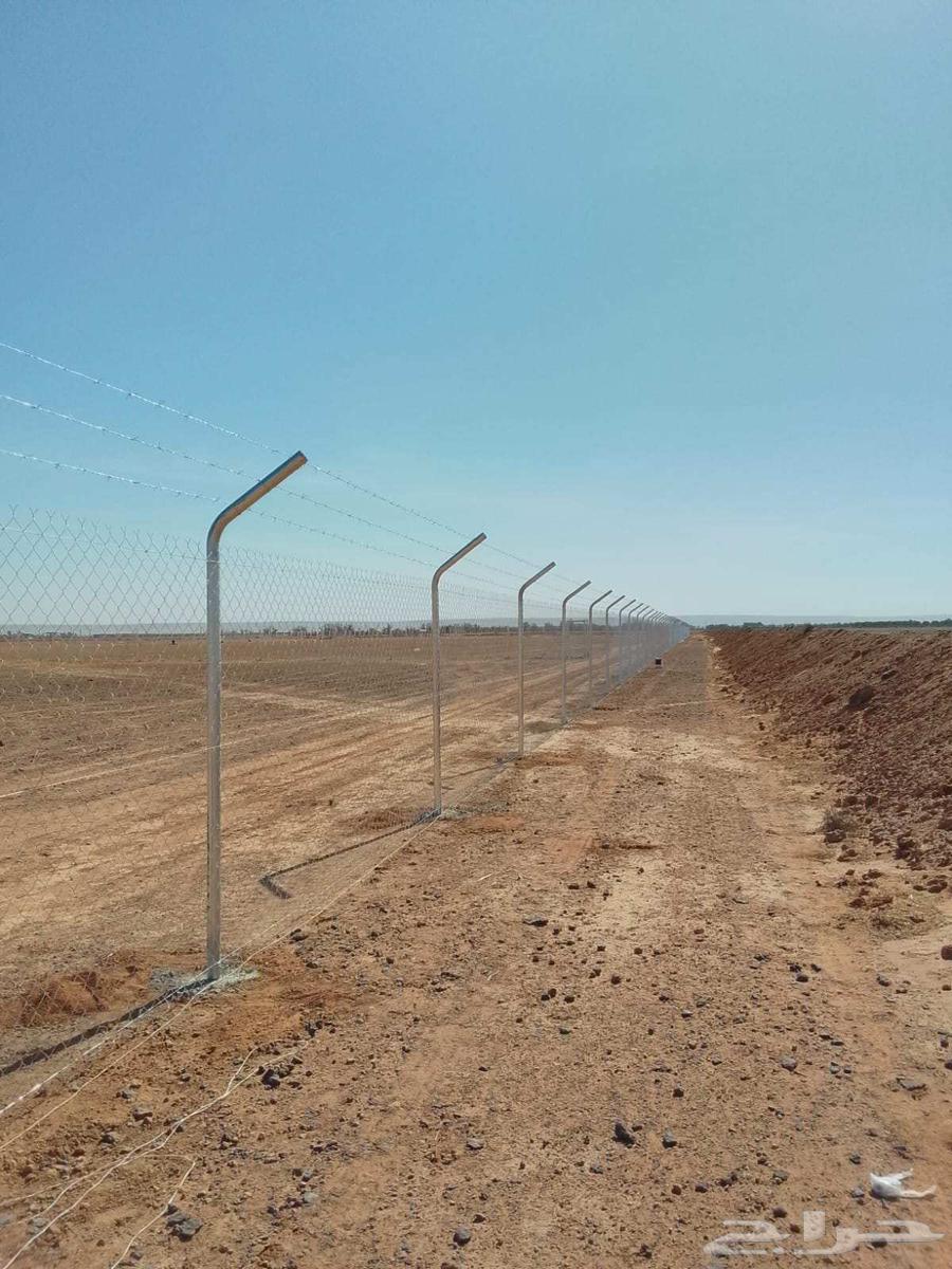 Supply and installation of farm and quarry fences64550575626627113