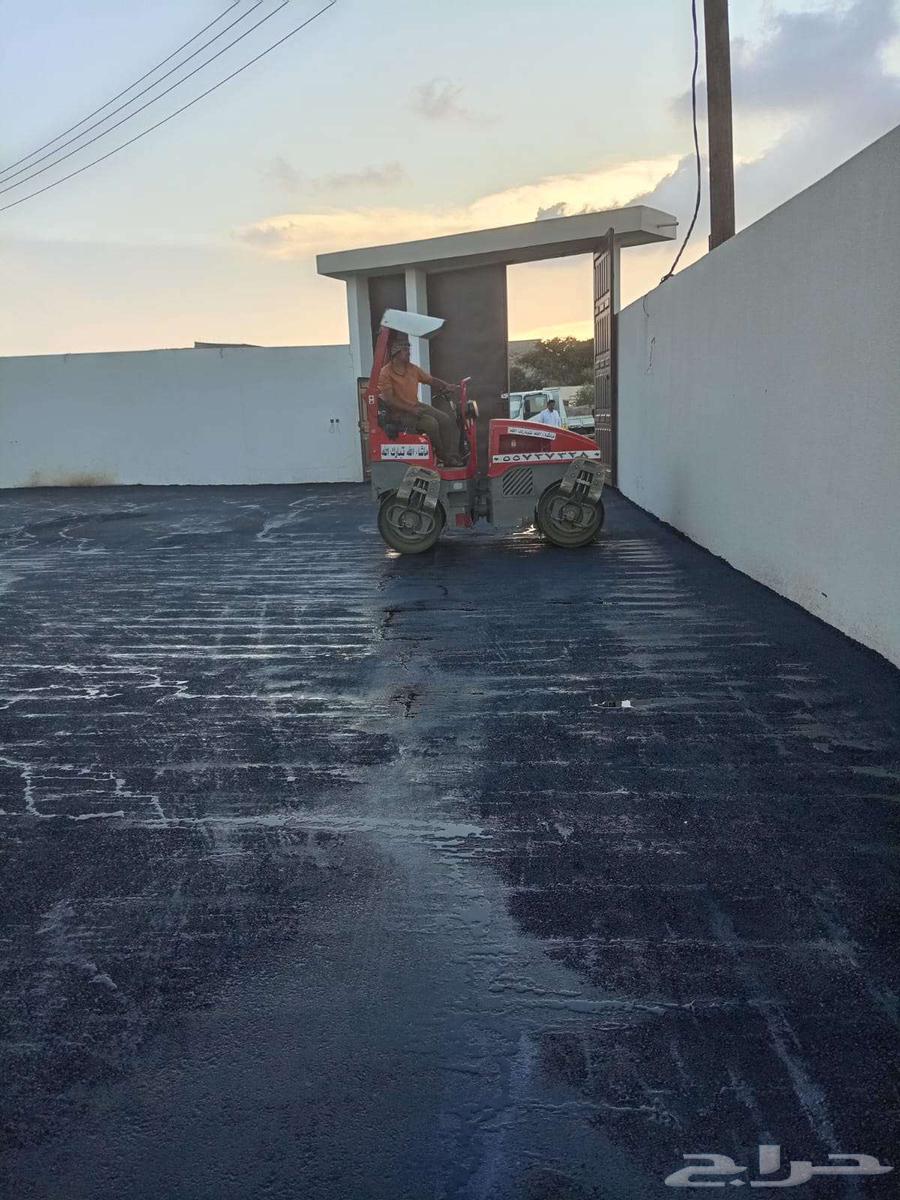 Asphalt Contractor, Asphalt Paving, Shaved Asphalt, Hot Asphalt Works Company, Shaved and Scraped64545572211457110