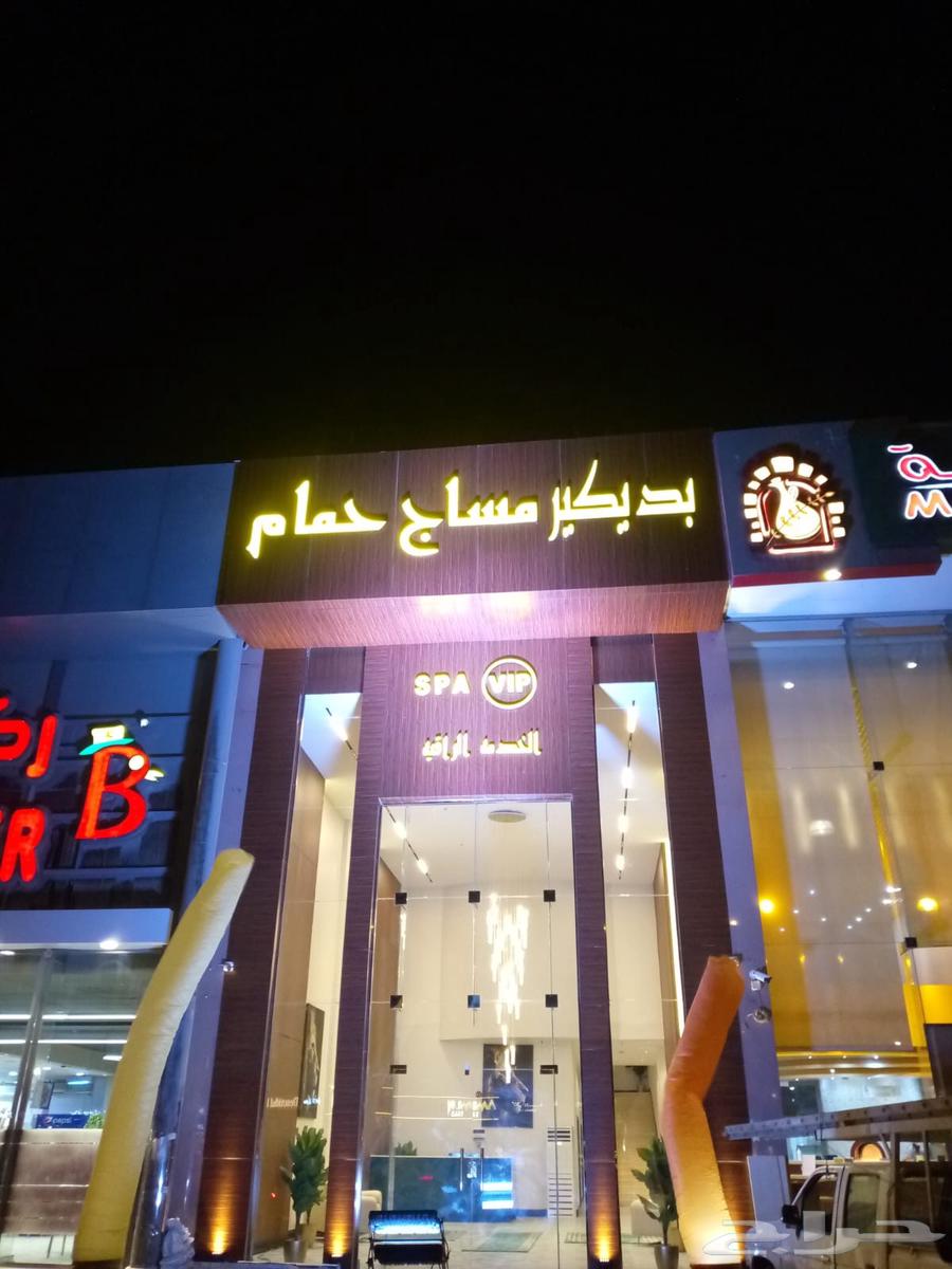 Sudanese sign technician skilled in all types of signs, stickers, and stands64545587315715110