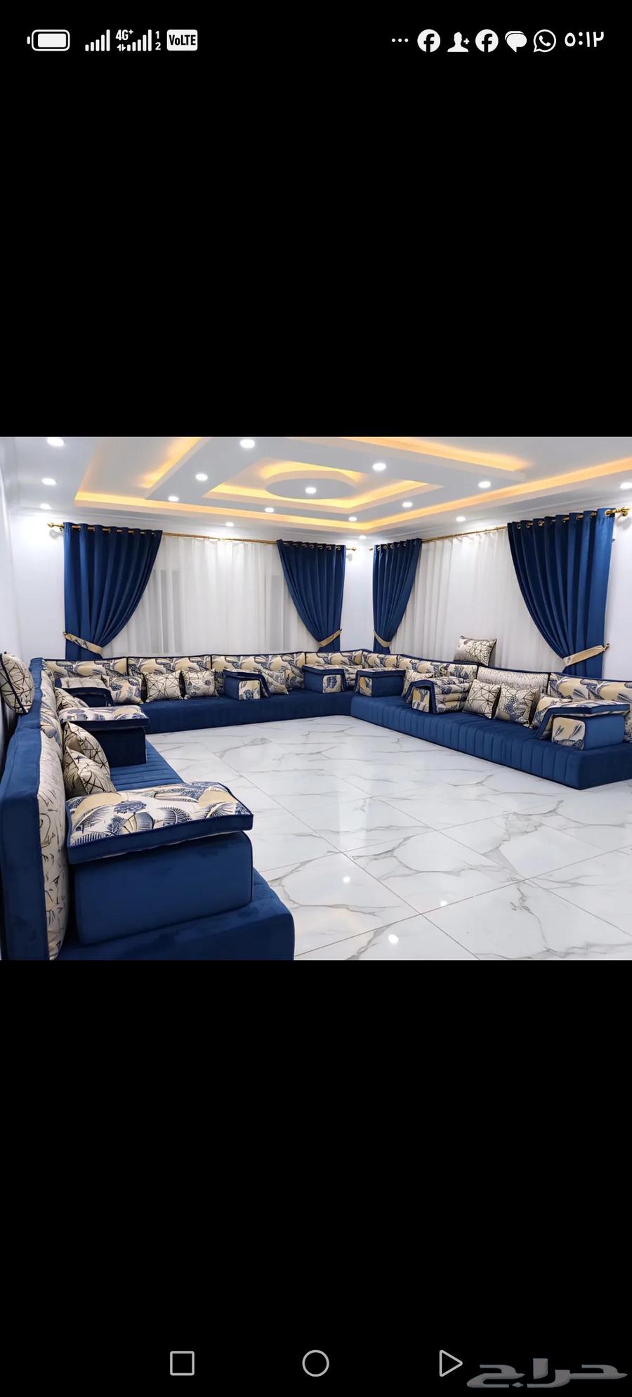 Upholstery and tailoring of sofas and chairs64550559815171114