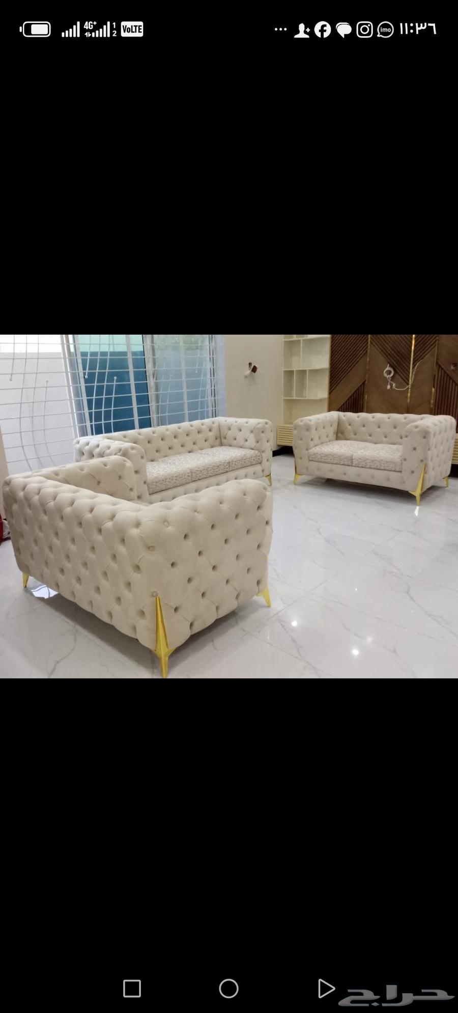 Upholstery and tailoring of sofas and chairs64550559815171110