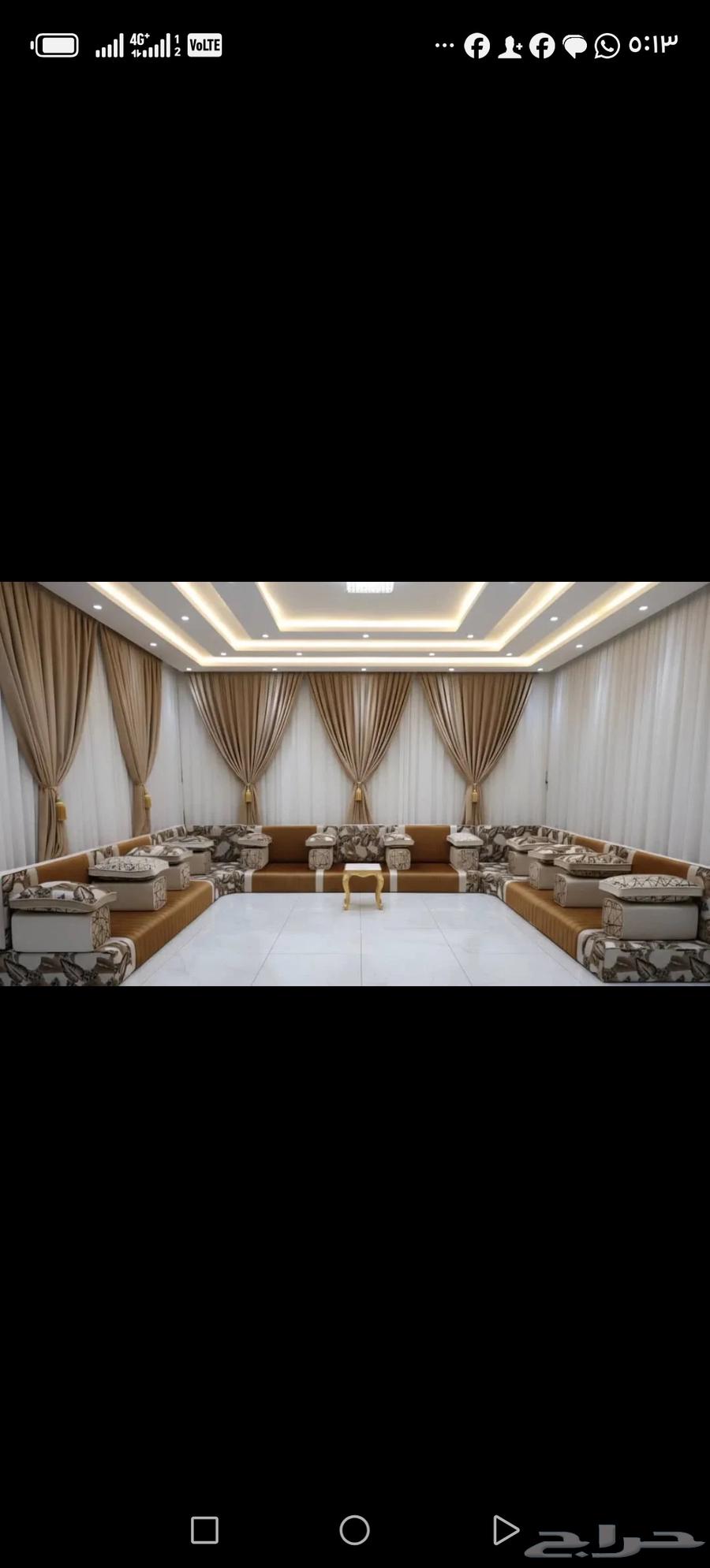 Upholstery and tailoring of sofas and chairs64550559815171113