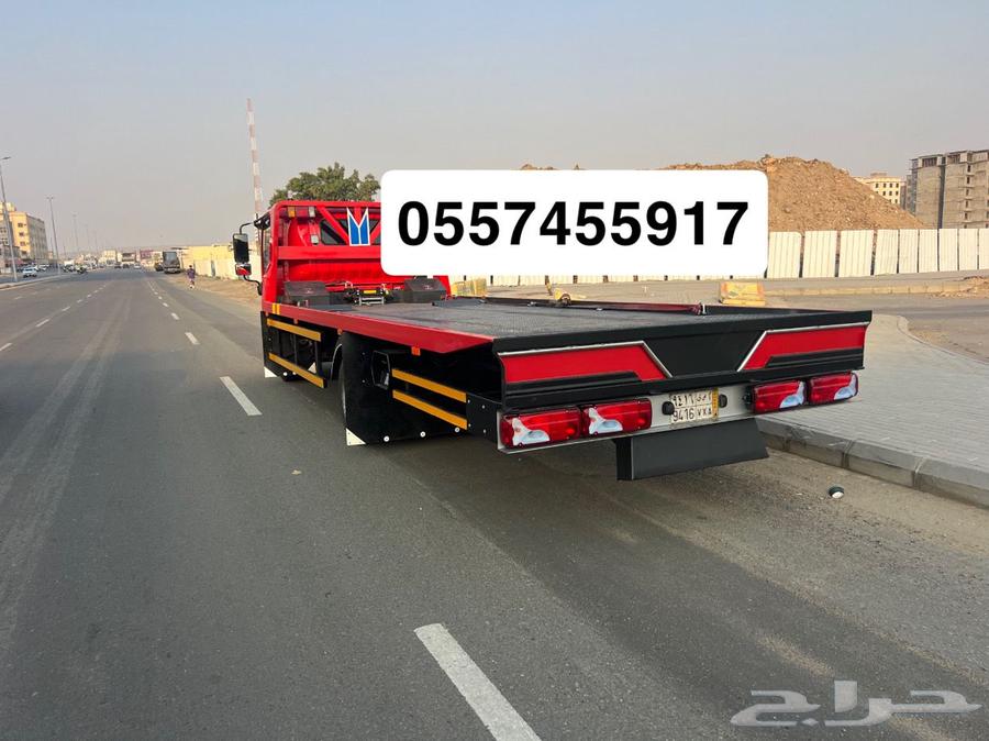 سطحه جده مكه راجع الرياض والقصيم فاضي64550559288578110