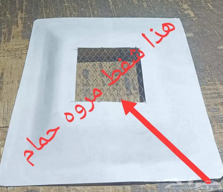 تركيب طارد حمام طارد طيور شبك اشواك مانع الحمام64550558753794112