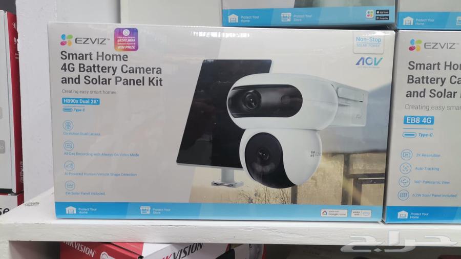 تركيب كاميرات مراقبه في المدينة المنورة64563220012547114