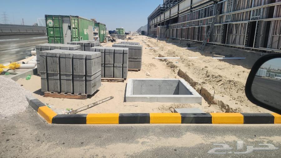 Interlock Contracting in Al-Dorah64545556593794110