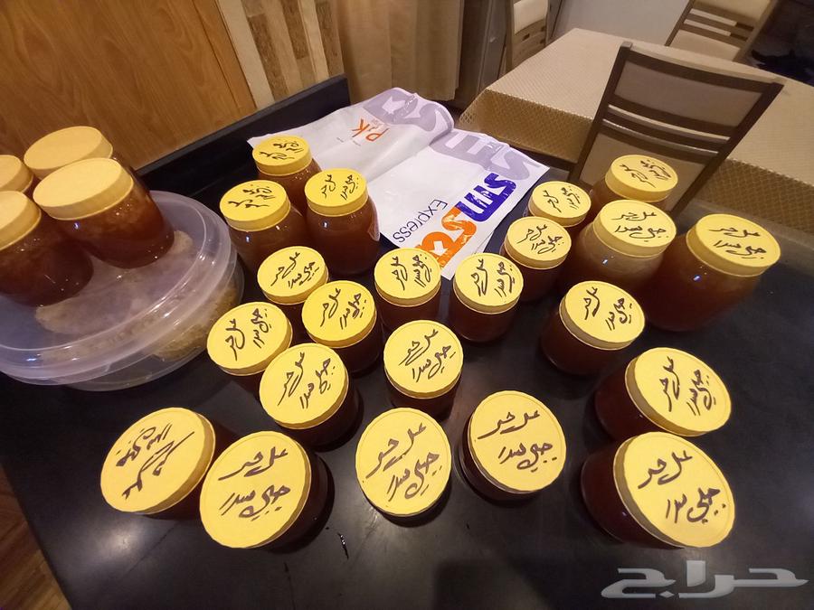 Stimulating mixture for conception and mountain sidr honey from Jonah, first season64545556074627111