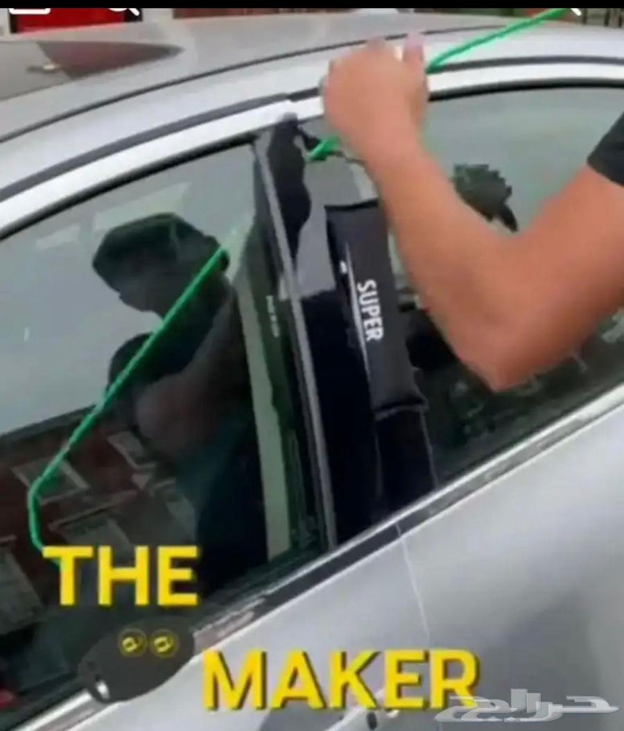 بنشر متنقل بنشر فتح سيارات فك باب سياره الشقيق الدرب الحريضه64563188431619111