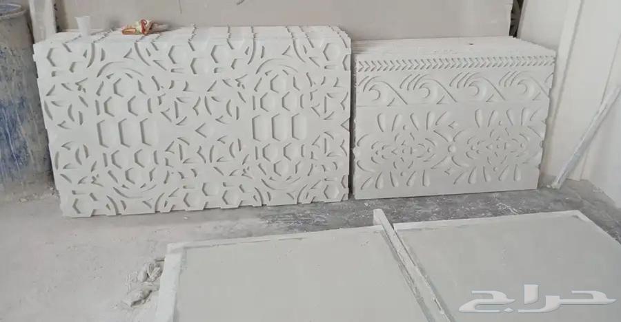 GRC64550576362498113