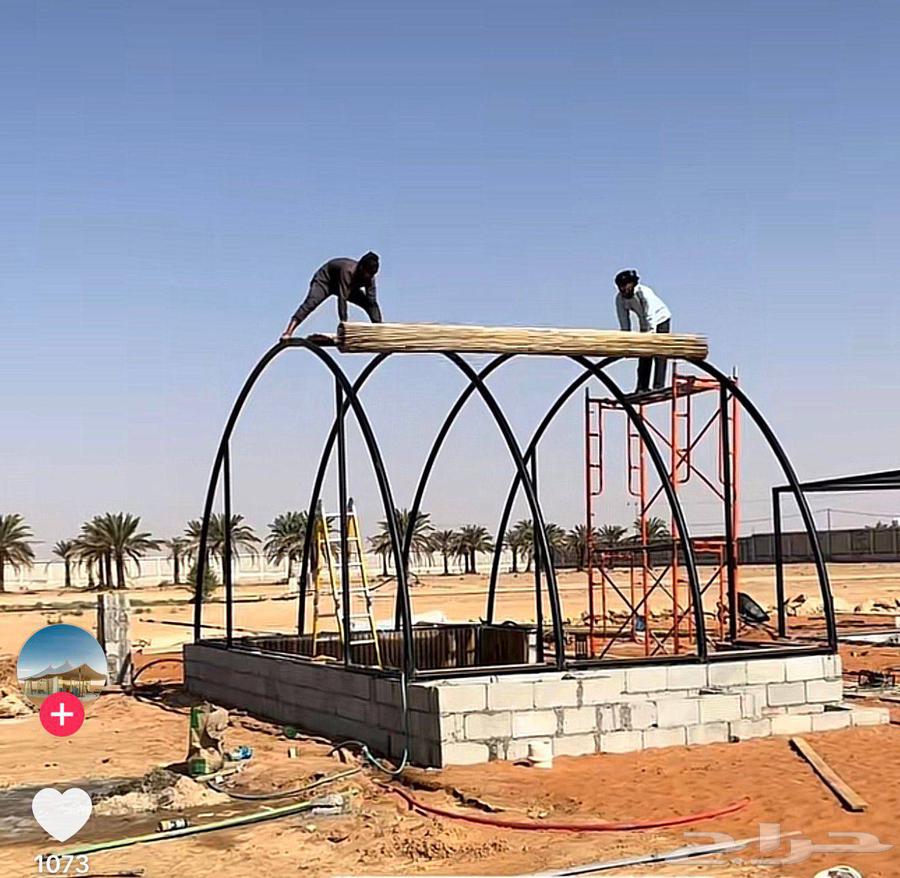 Everything is in mourning64550544037635110