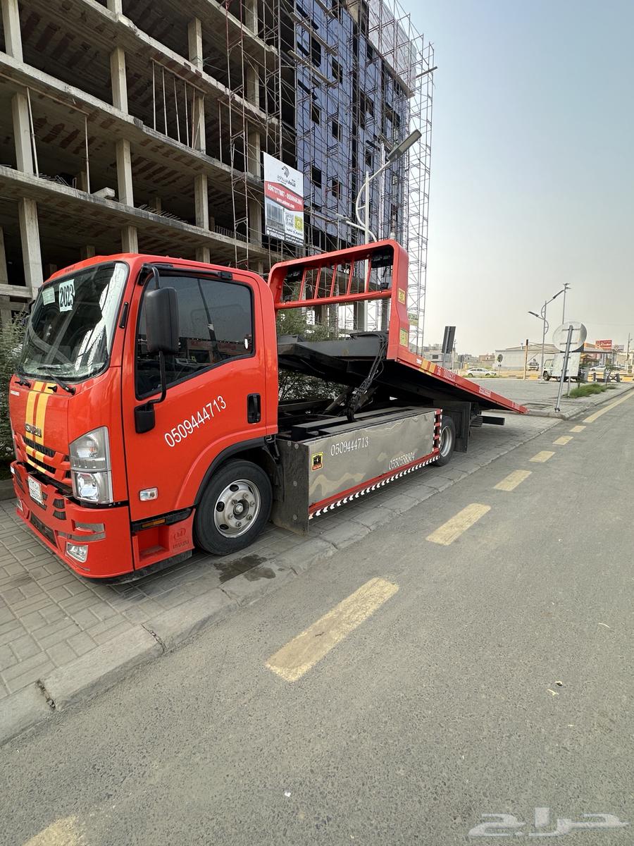 سطحه هيدروليك بصبيا والظبية64545587086977110