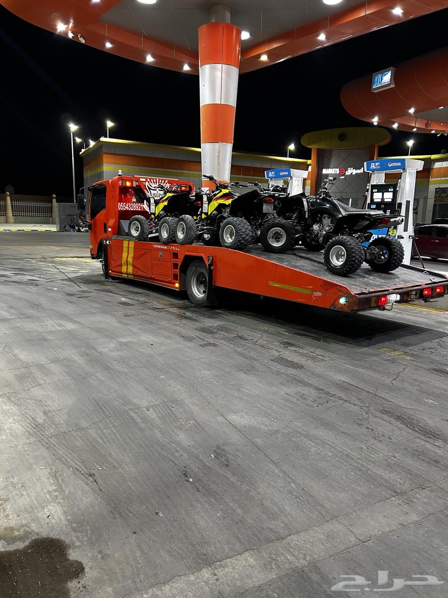 سطحه الحفر ماشي الرياض او القصيم64550576154883111