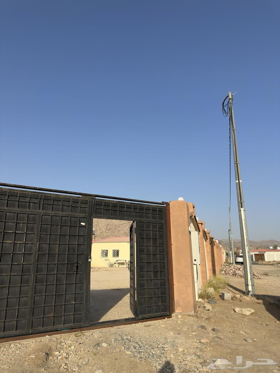 إستراحة للبيع