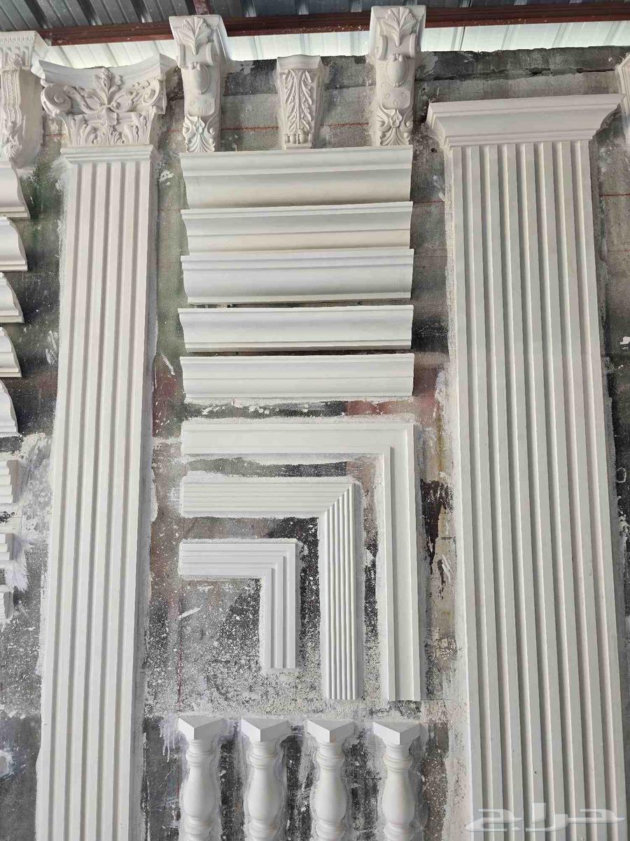 فرنسي خارجي جي ارسي خارجي64563204428674113