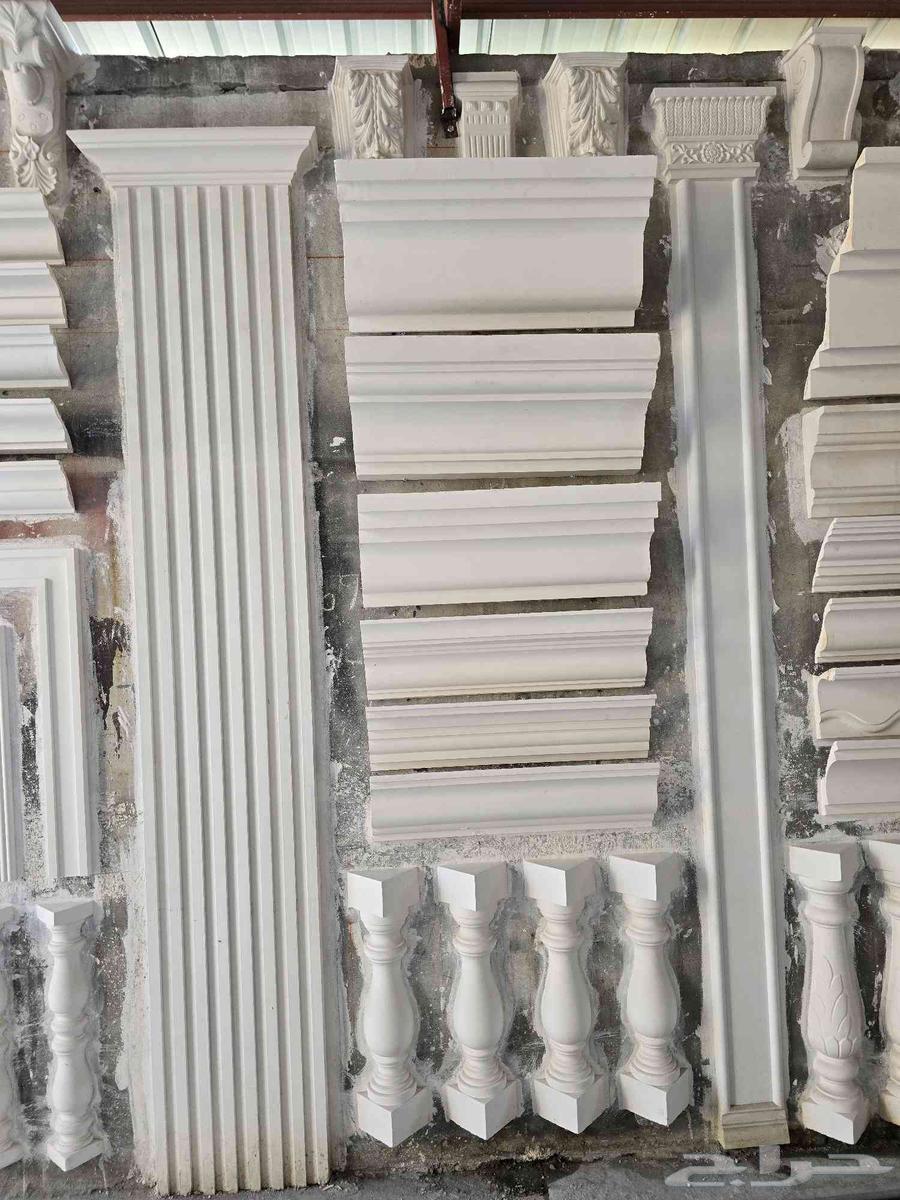 فرنسي خارجي جي ارسي خارجي64563204428674110