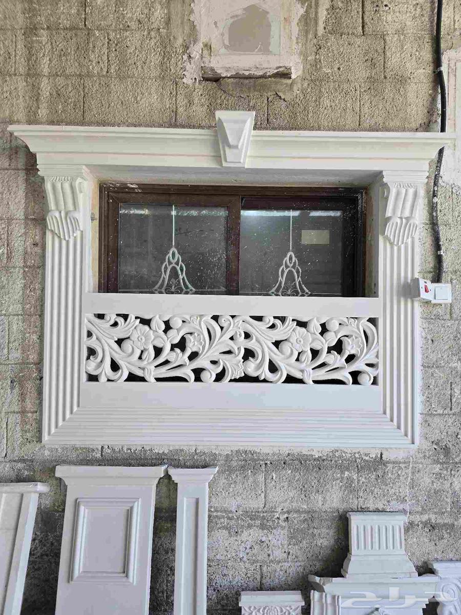 فرنسي خارجي جي ارسي خارجي64563204428674112