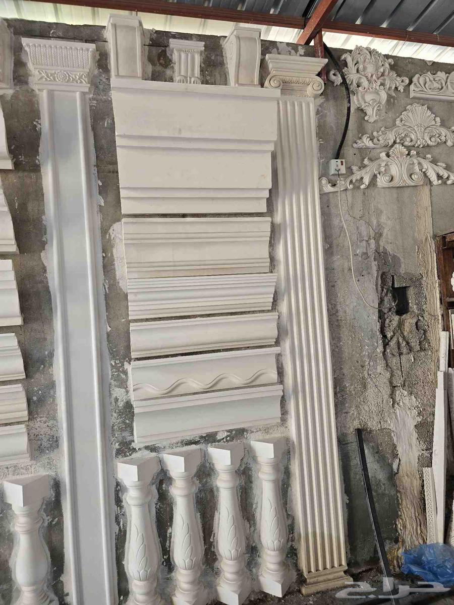 فرنسي خارجي جي ارسي خارجي64563204428674111