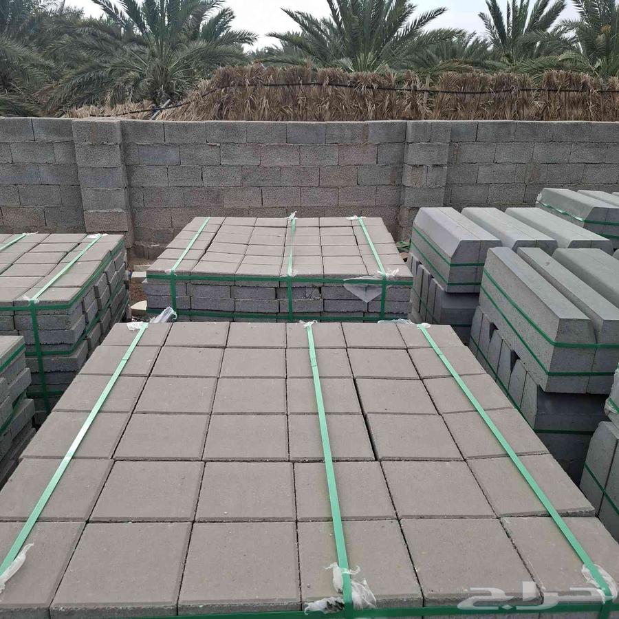 Agricultural Interlock Tiles64545587265795112