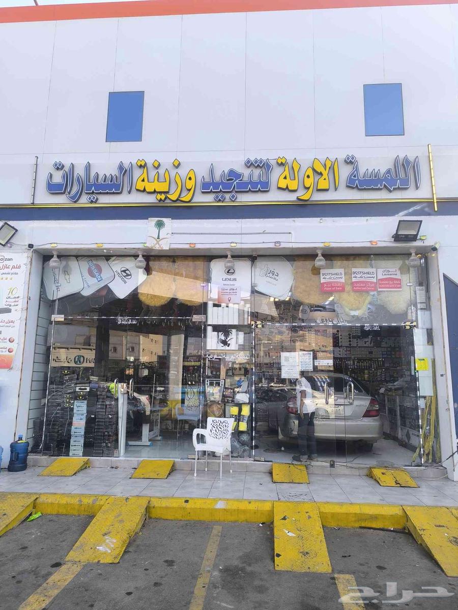 لوحات احرف بارزه جميع إعمال الدعايه والاعلان64582270324995113