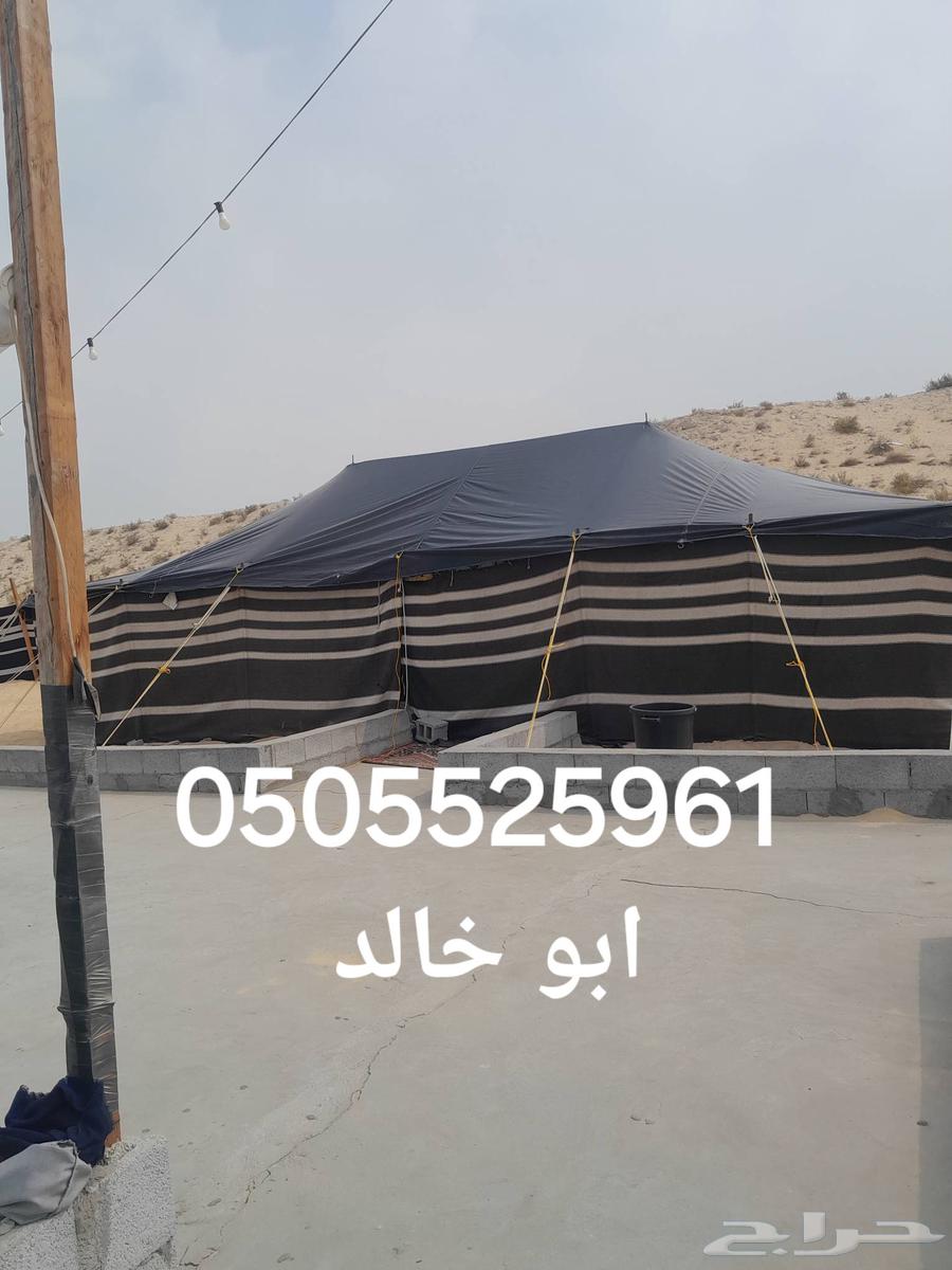 الجميع بيوت الشعر والخيام والمظلات لتركيب سواتر64563219910657114