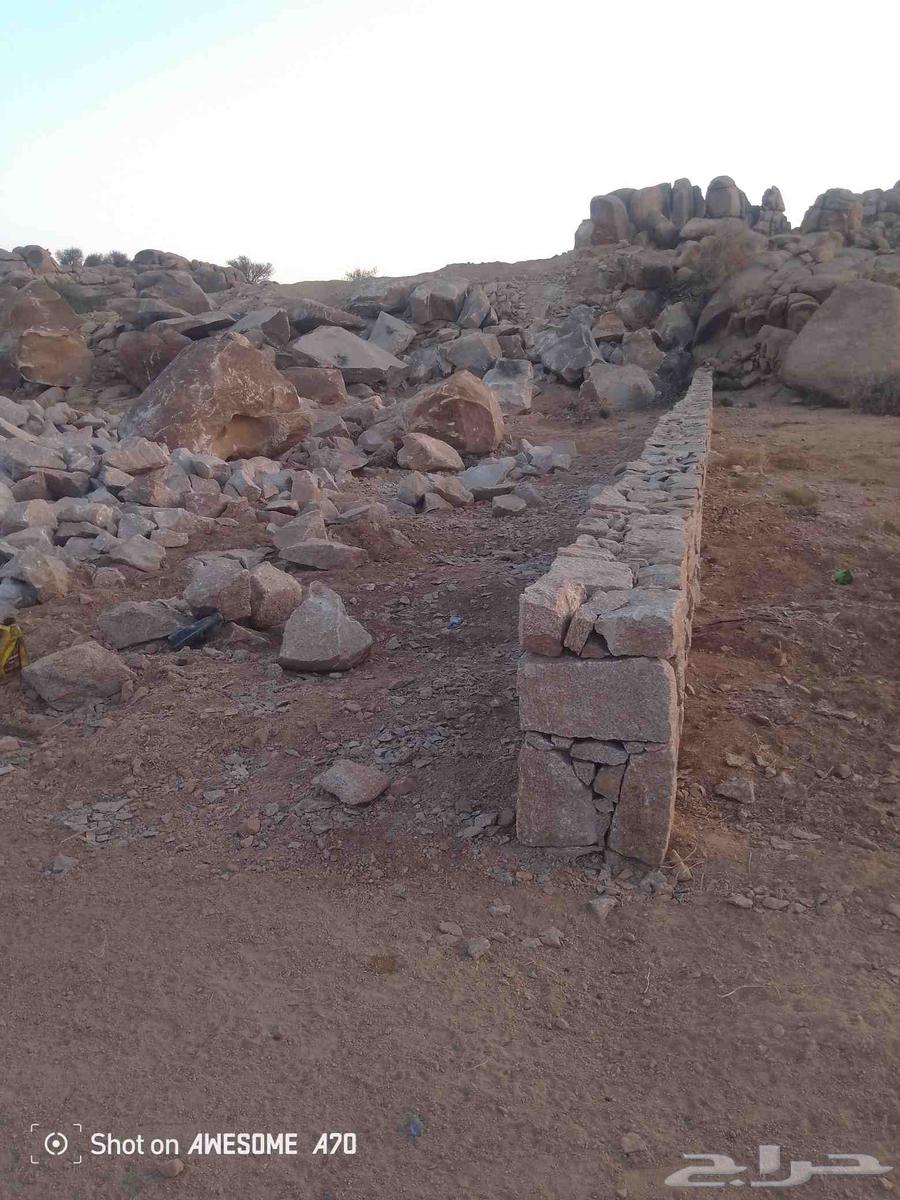 Stone mason and wall breaker and stone builder64550558642049111