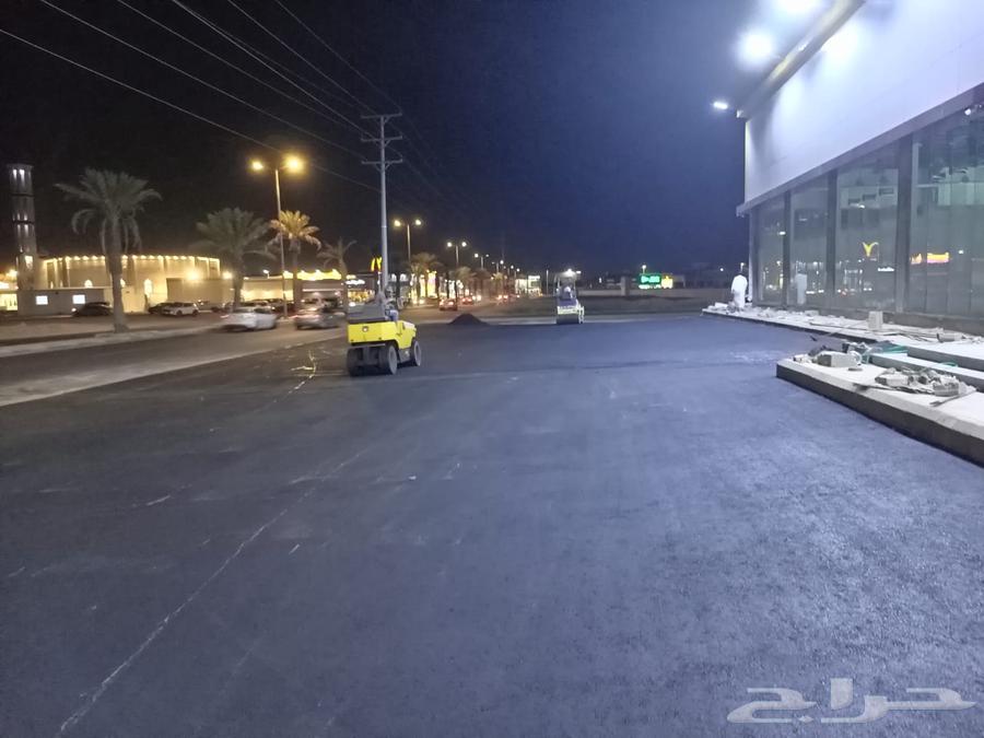 Asphalt Contractor, Asphalt Paving, Shaved Asphalt, Hot Asphalt Works Company, Shaved and Scraped64545572211457112