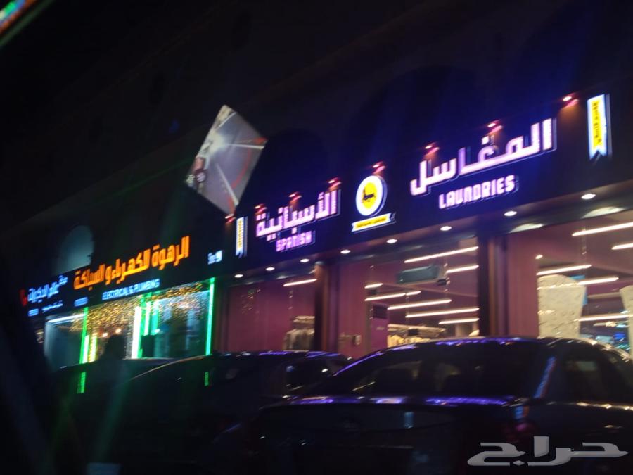 Manufacturing, maintenance, and design of signboard installation64550558875522110