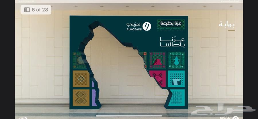 Exhibition Works, Booths, Events, Conferences, and Decorations64613092492418110