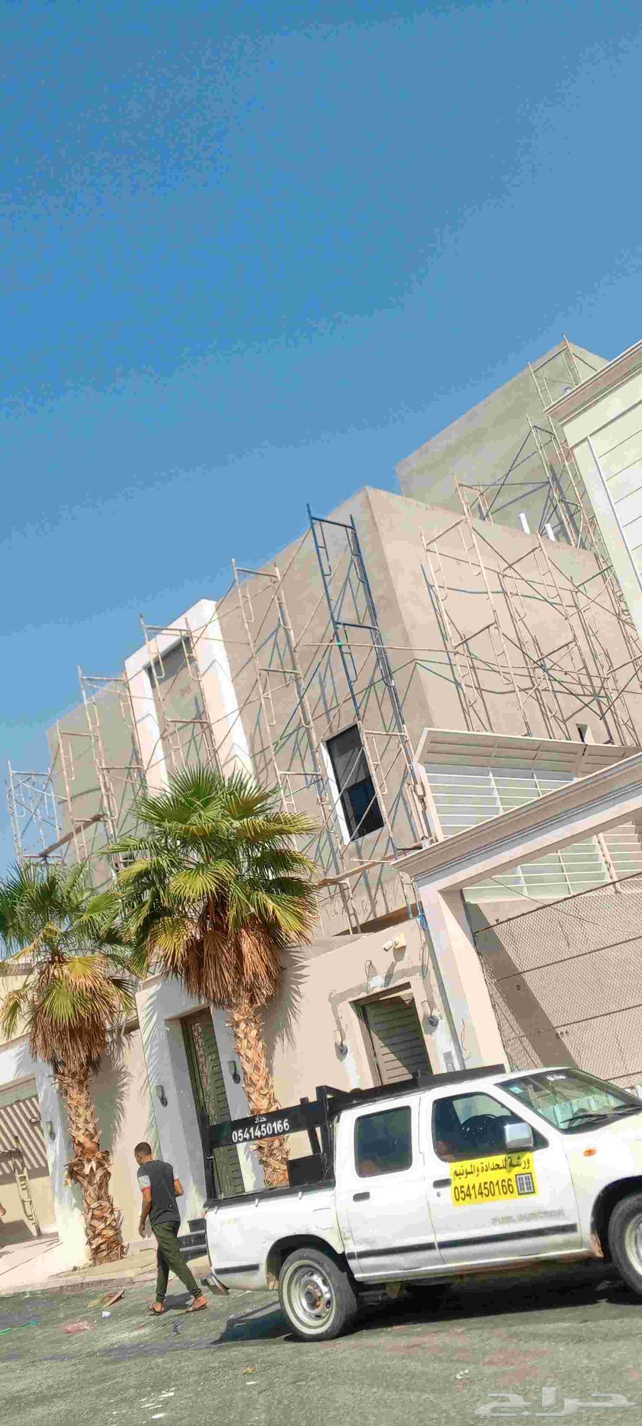 Abu Ghazi for scaffolding installation, rental and dismantling at reasonable prices64550574547074110