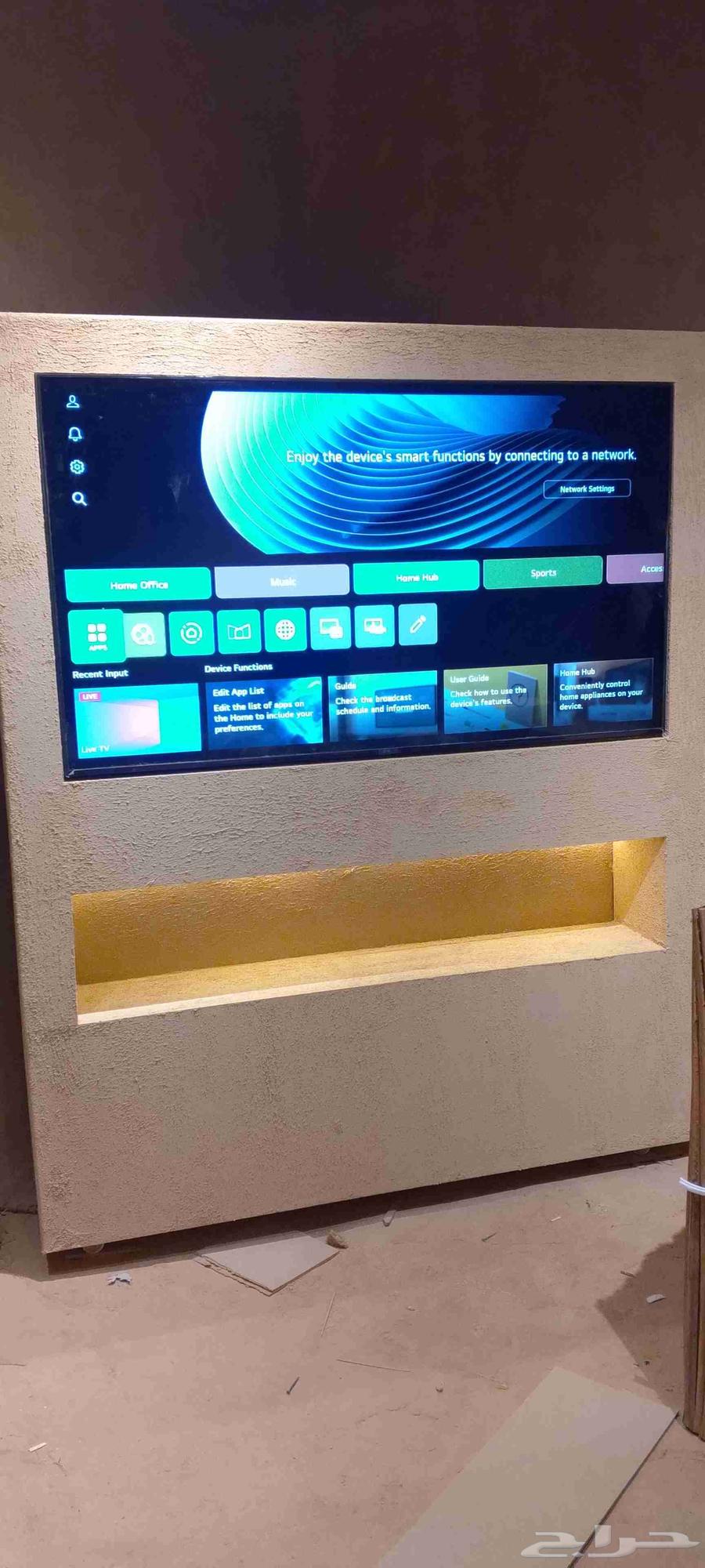 المصطفى لكافه اعمال النجاره والديكور والصيانة العامه والدهان64563252067714111