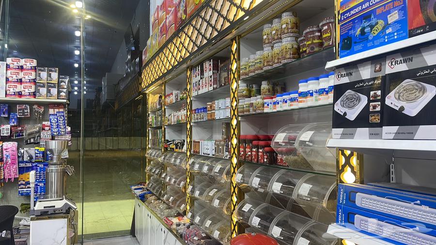 تموينات للتقبيل حي الريان تبوك64550427546626113